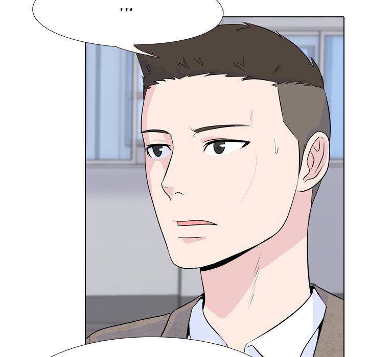 High School Legend Red Dragon chapter 11 page 29
