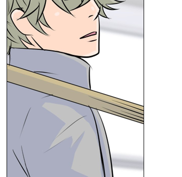 High School Legend Red Dragon chapter 11 page 43