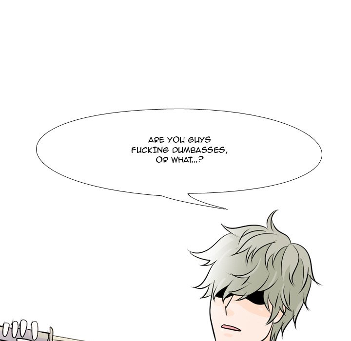 High School Legend Red Dragon chapter 11 page 45