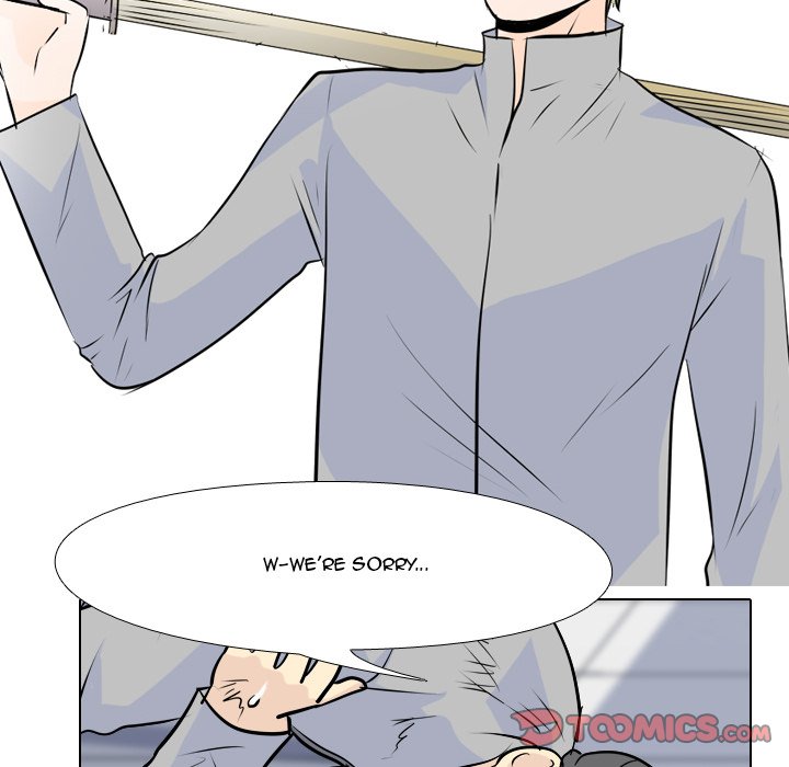 High School Legend Red Dragon chapter 11 page 46