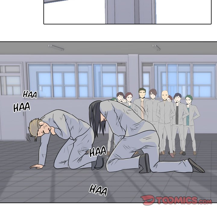 High School Legend Red Dragon chapter 11 page 74