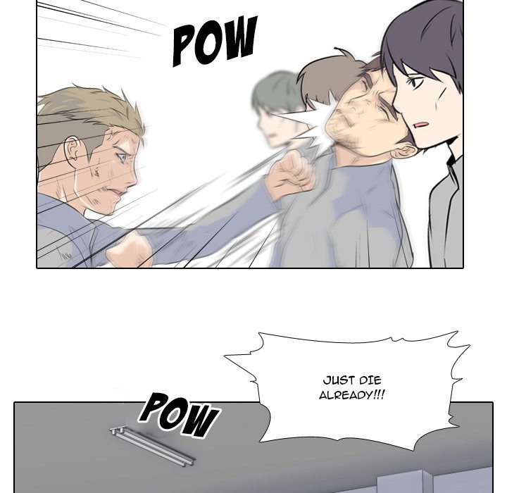 High School Legend Red Dragon chapter 11 page 84