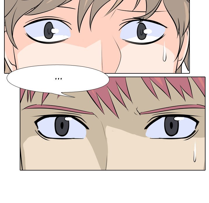 High School Legend Red Dragon chapter 11 page 89