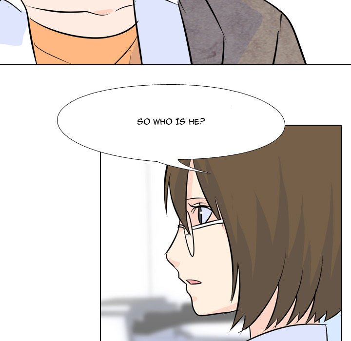High School Legend Red Dragon chapter 12 page 5