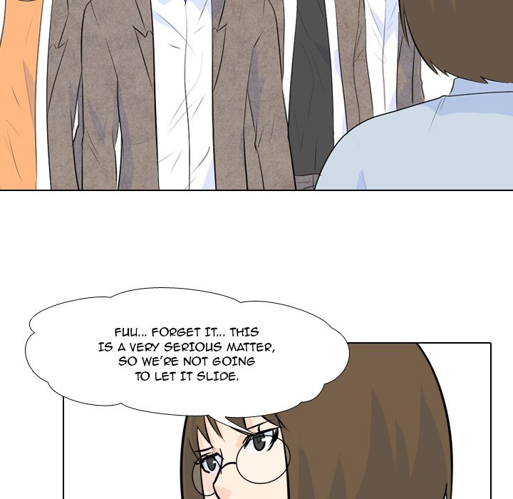 High School Legend Red Dragon chapter 12 page 7