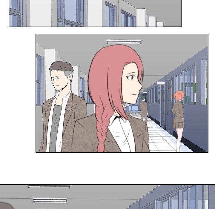 High School Legend Red Dragon chapter 12 page 17