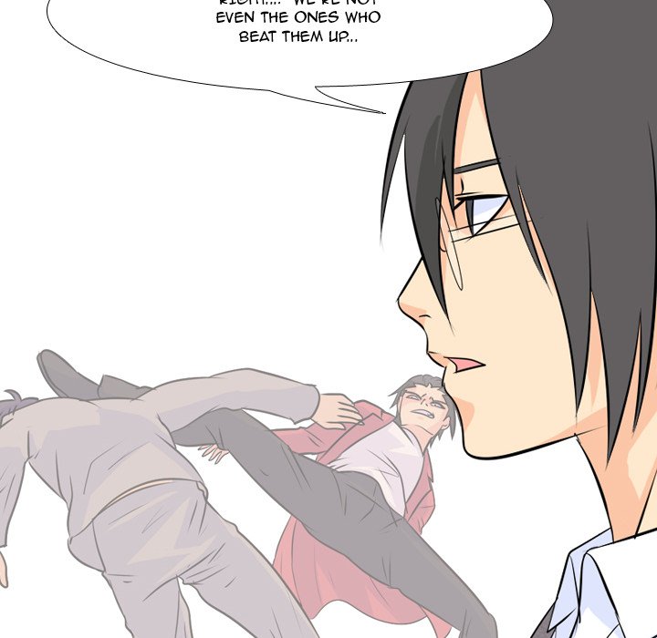 High School Legend Red Dragon chapter 12 page 20