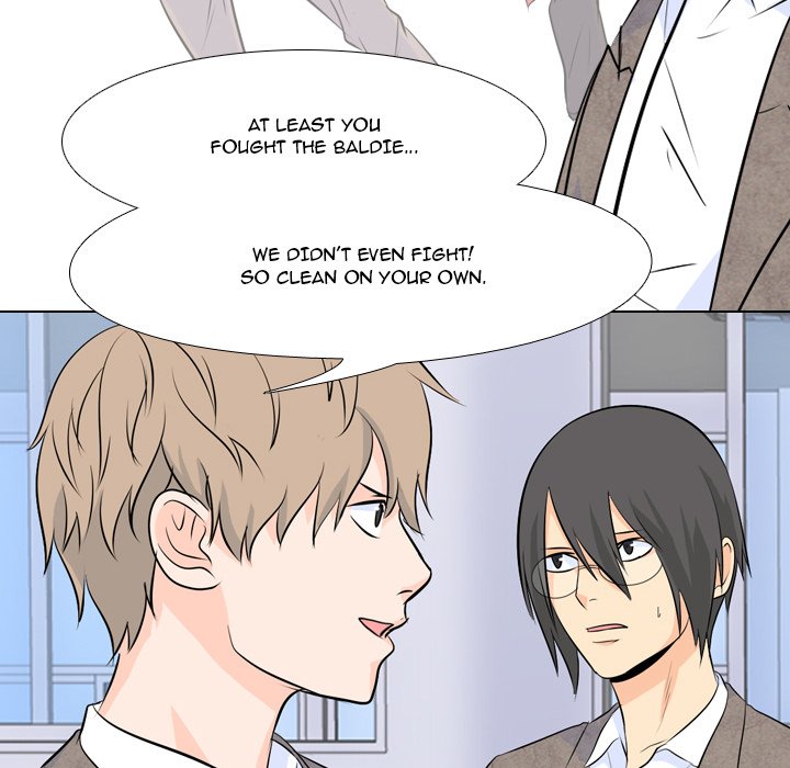 High School Legend Red Dragon chapter 12 page 21
