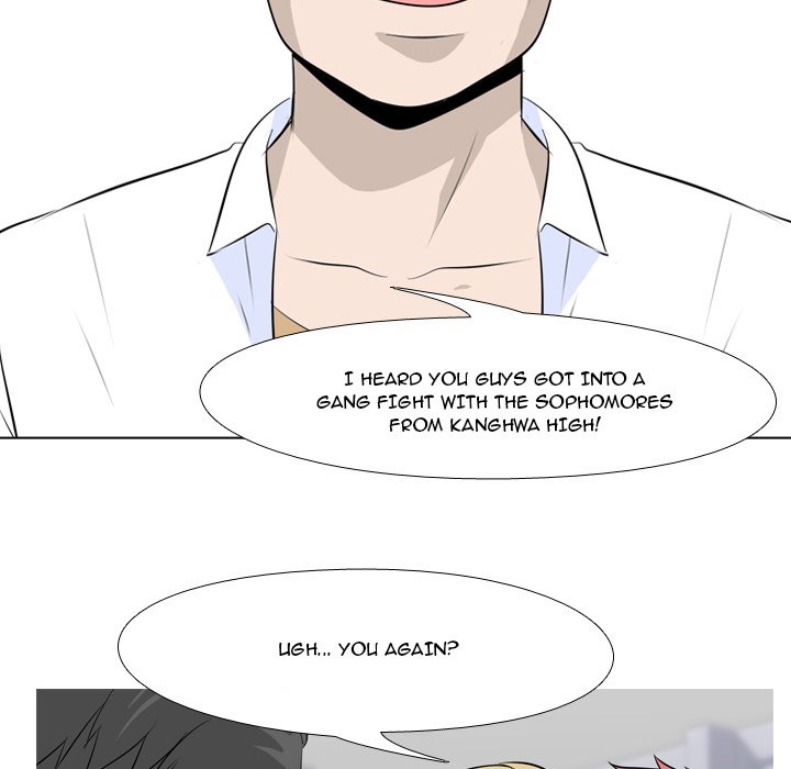 High School Legend Red Dragon chapter 12 page 25