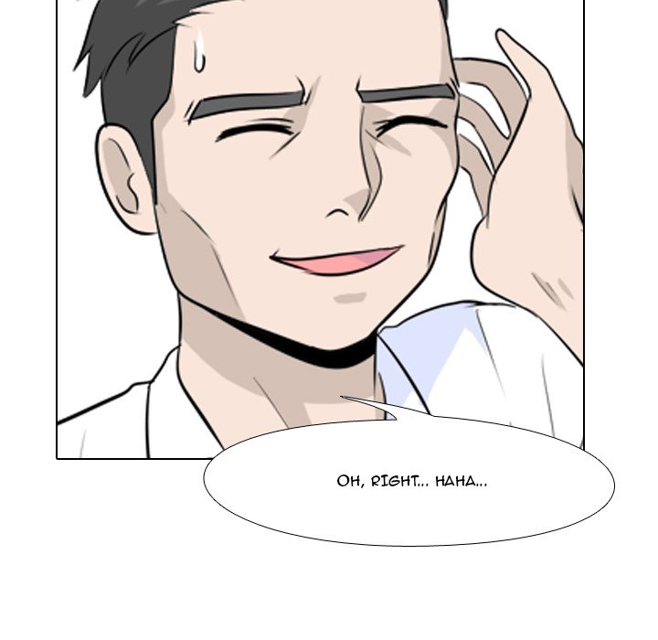 High School Legend Red Dragon chapter 12 page 31