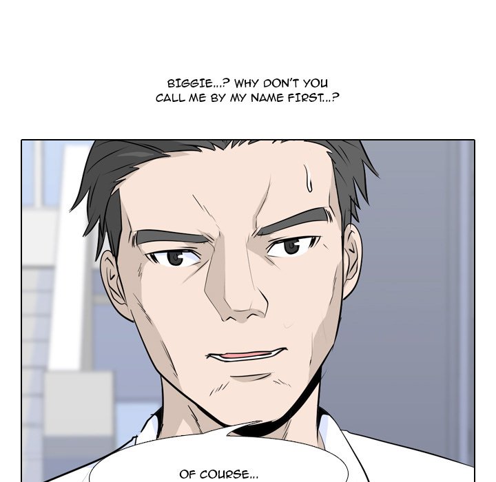 High School Legend Red Dragon chapter 12 page 33