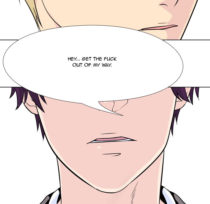 High School Legend Red Dragon chapter 12 page 37