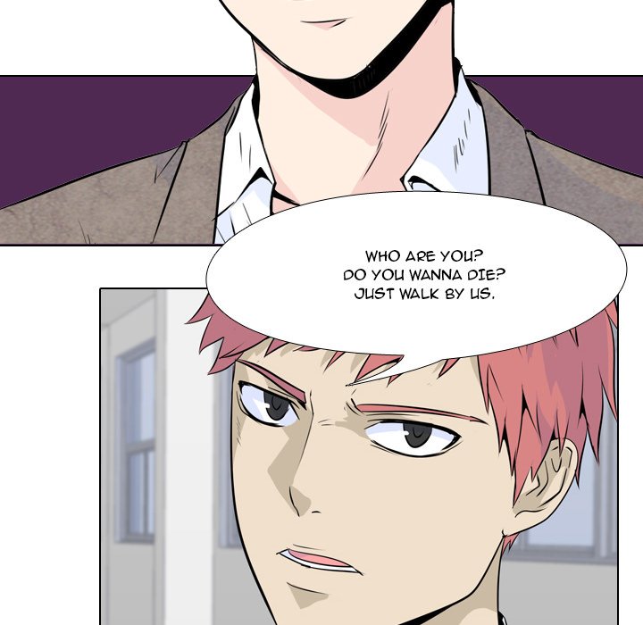 High School Legend Red Dragon chapter 12 page 41