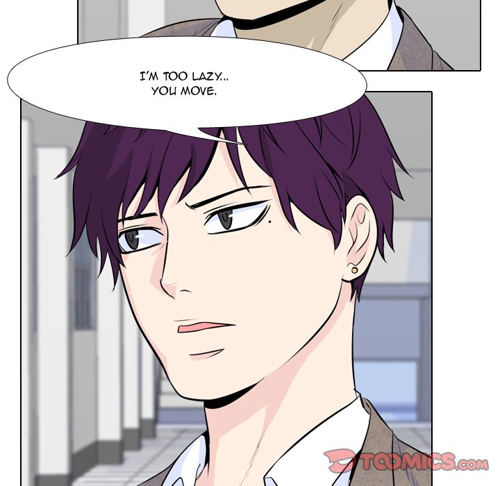 High School Legend Red Dragon chapter 12 page 42