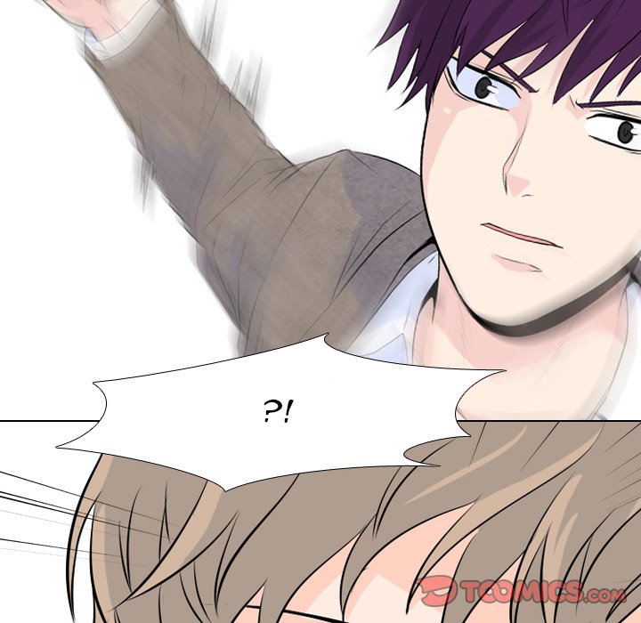 High School Legend Red Dragon chapter 12 page 46