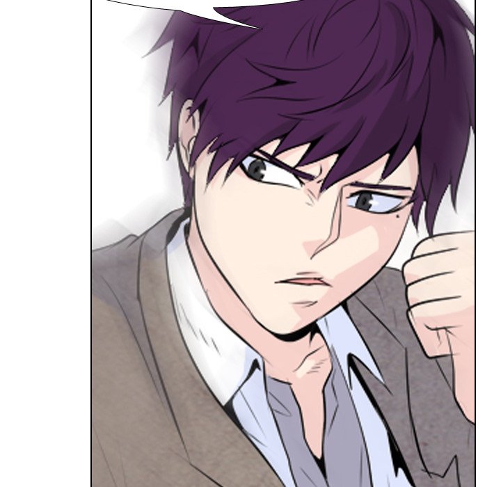 High School Legend Red Dragon chapter 12 page 51