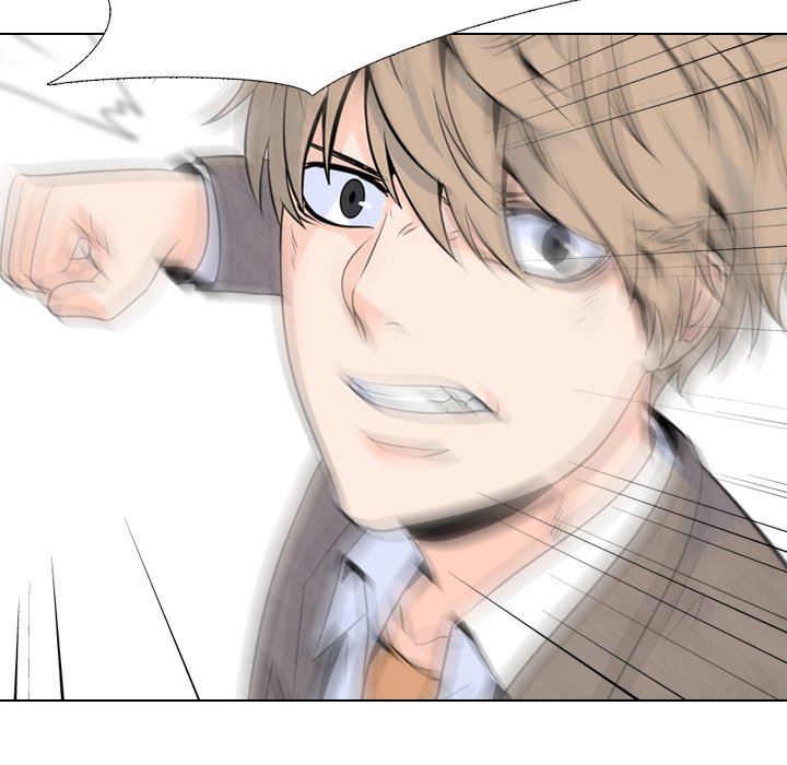 High School Legend Red Dragon chapter 12 page 53