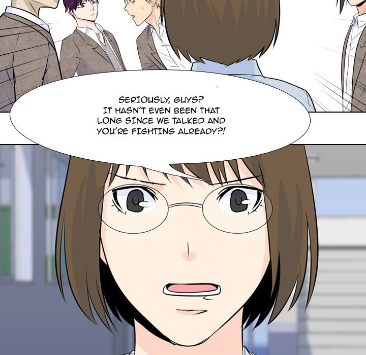 High School Legend Red Dragon chapter 12 page 71