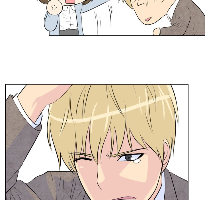 High School Legend Red Dragon chapter 12 page 79