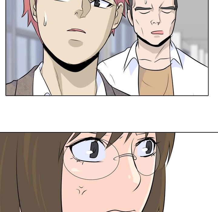 High School Legend Red Dragon chapter 12 page 81