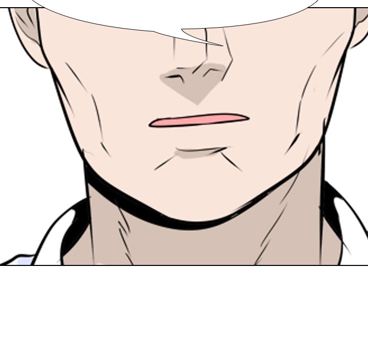 High School Legend Red Dragon chapter 12 page 87