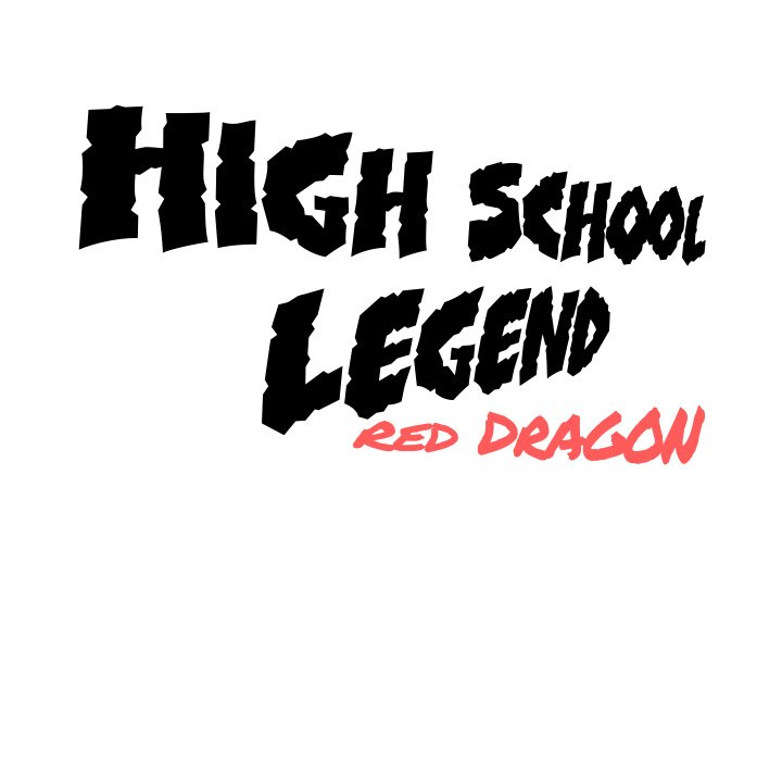 High School Legend Red Dragon chapter 12 page 97