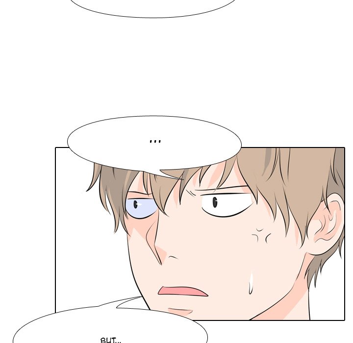 High School Legend Red Dragon chapter 13 page 11