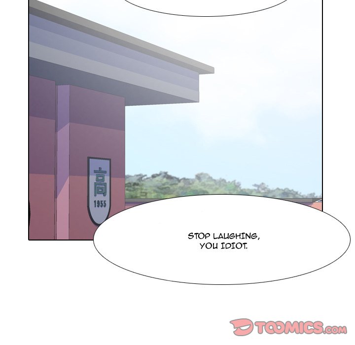 High School Legend Red Dragon chapter 13 page 14