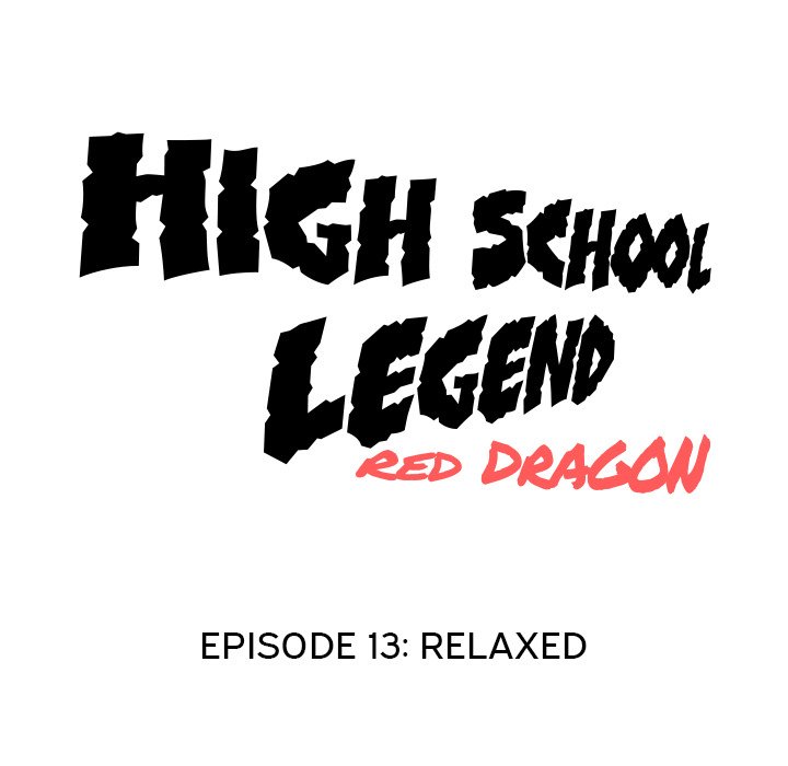 High School Legend Red Dragon chapter 13 page 15