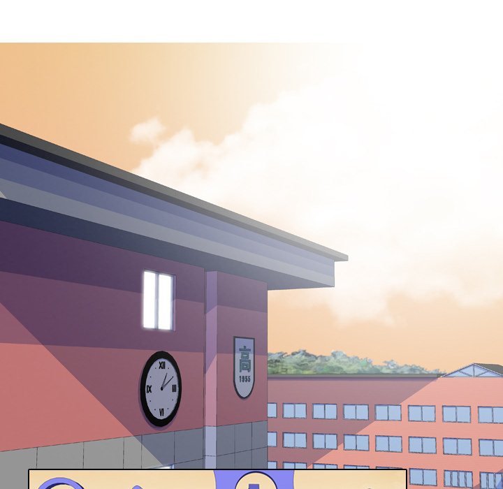 High School Legend Red Dragon chapter 13 page 16
