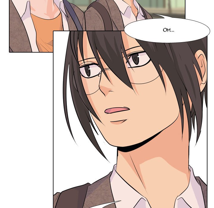 High School Legend Red Dragon chapter 13 page 24