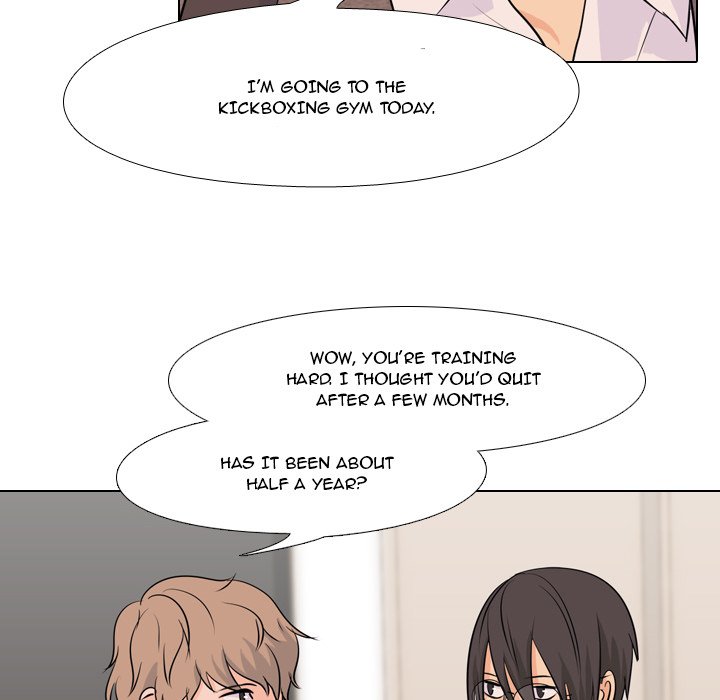High School Legend Red Dragon chapter 13 page 25