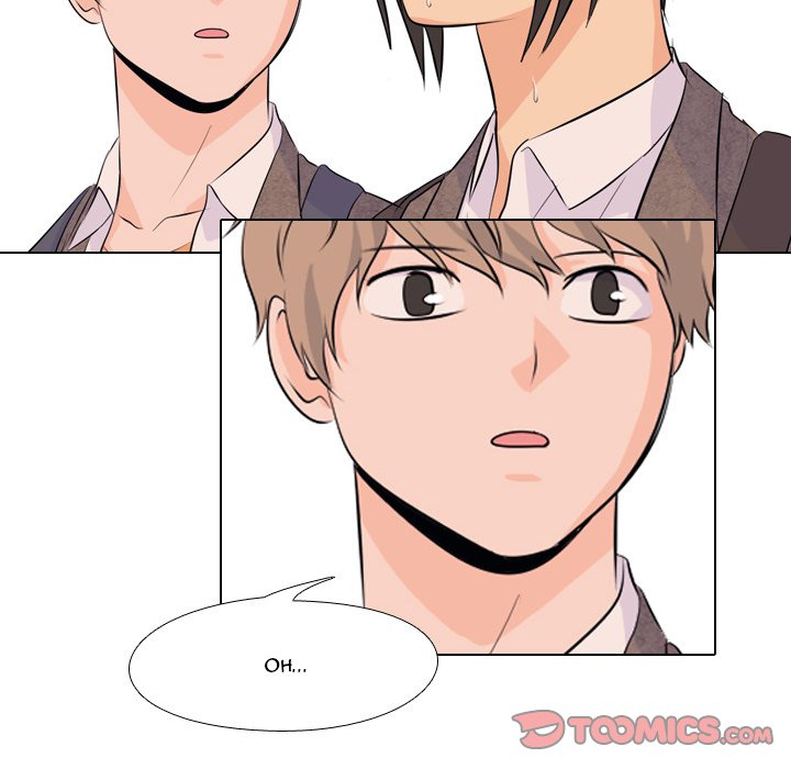 High School Legend Red Dragon chapter 13 page 42
