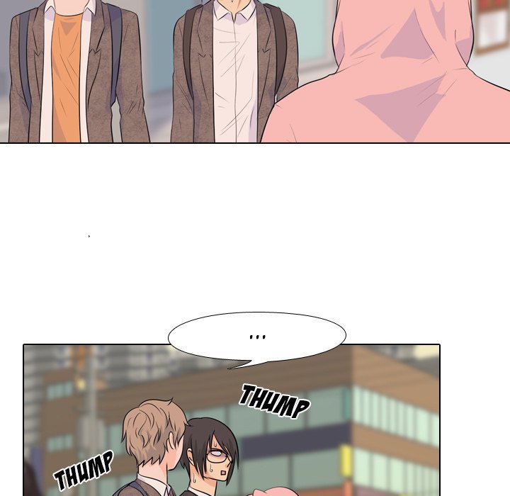 High School Legend Red Dragon chapter 13 page 44