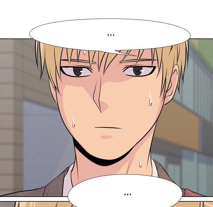 High School Legend Red Dragon chapter 13 page 63