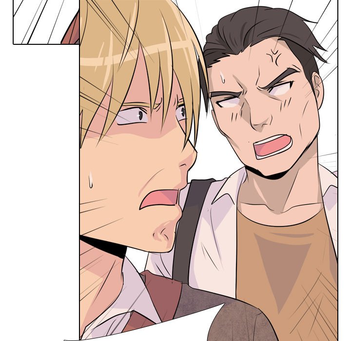 High School Legend Red Dragon chapter 13 page 71