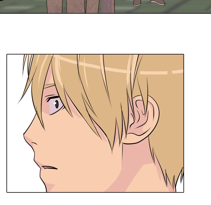 High School Legend Red Dragon chapter 13 page 77
