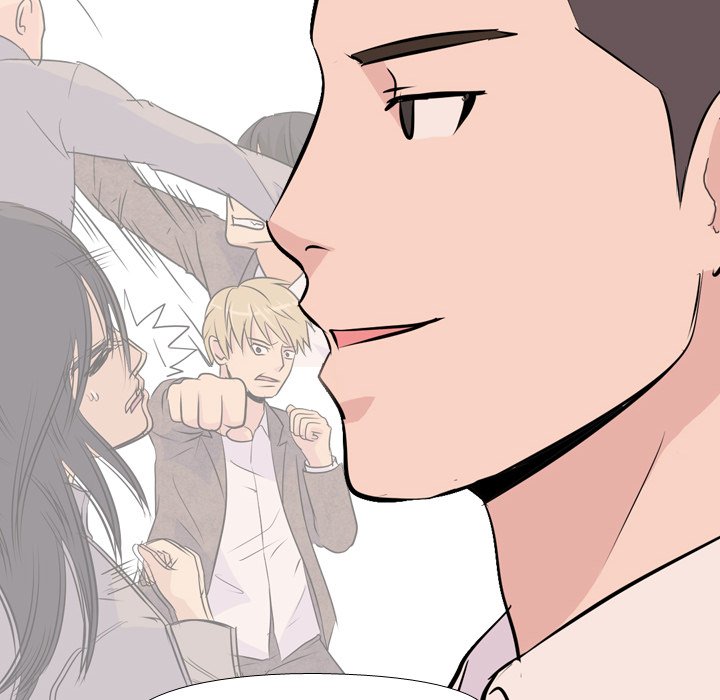 High School Legend Red Dragon chapter 13 page 84