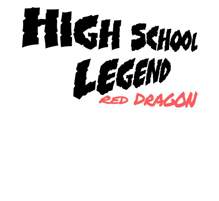 High School Legend Red Dragon chapter 13 page 100