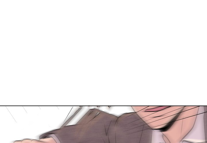High School Legend Red Dragon chapter 14 page 4