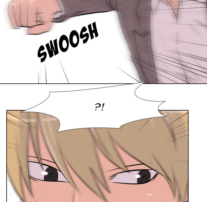 High School Legend Red Dragon chapter 14 page 5