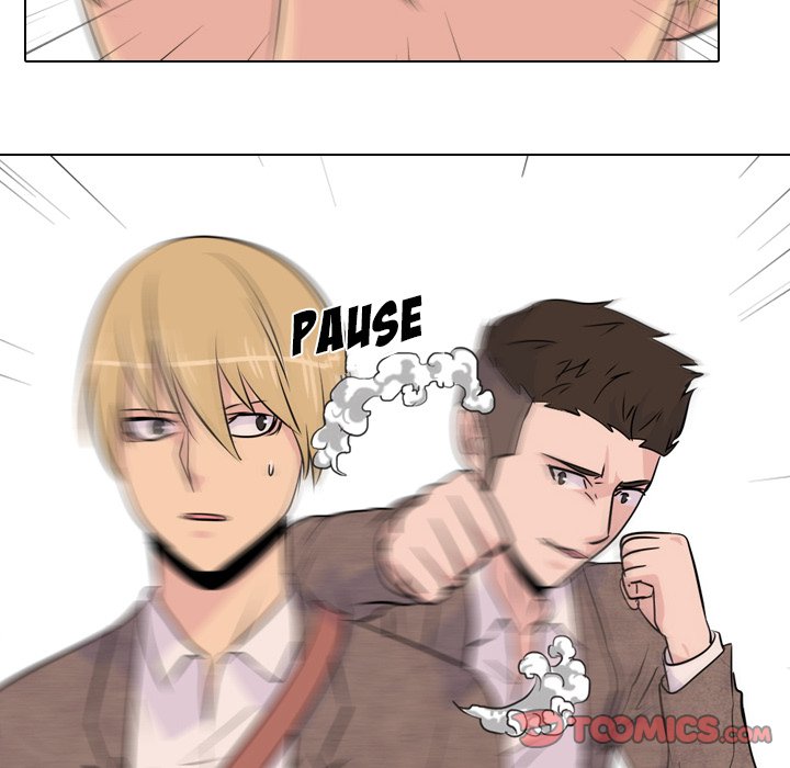 High School Legend Red Dragon chapter 14 page 6