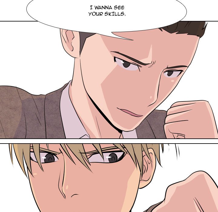 High School Legend Red Dragon chapter 14 page 9