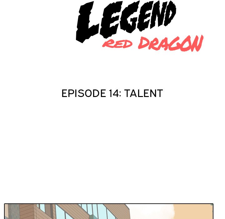 High School Legend Red Dragon chapter 14 page 11
