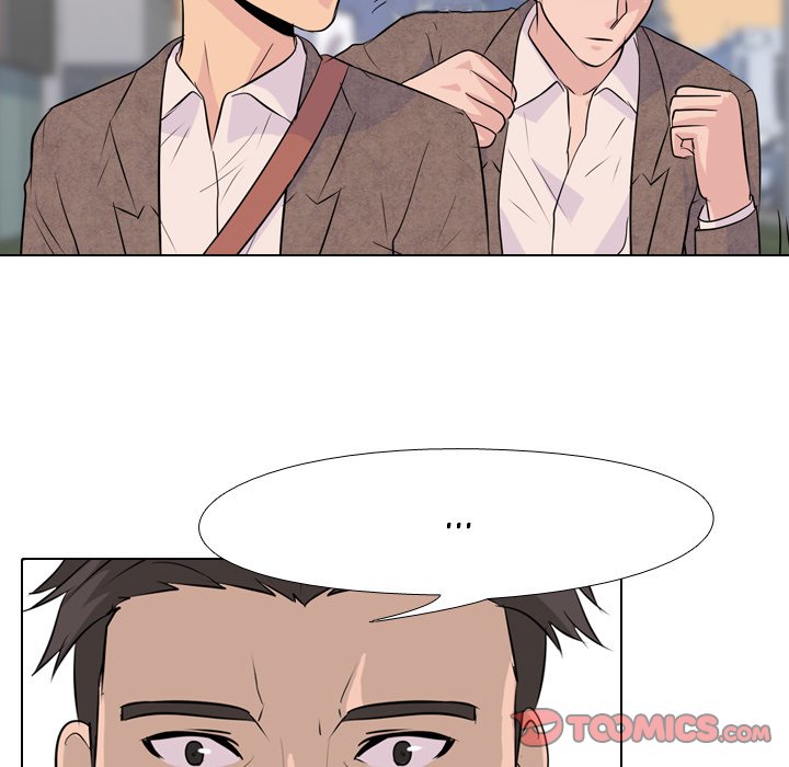 High School Legend Red Dragon chapter 14 page 14
