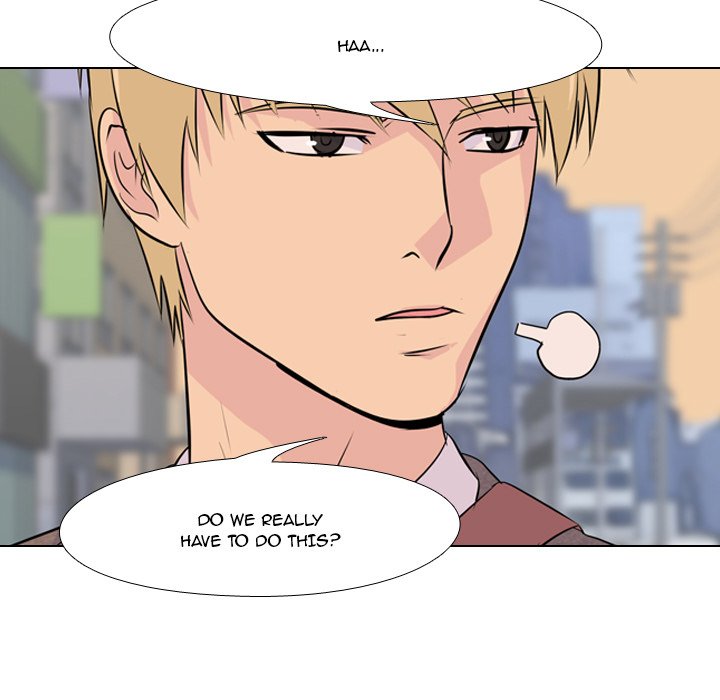 High School Legend Red Dragon chapter 14 page 17