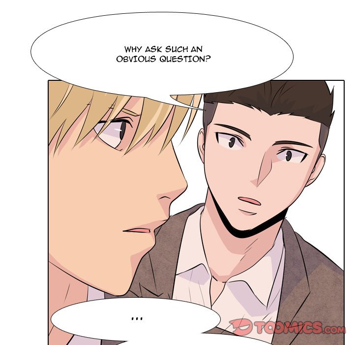 High School Legend Red Dragon chapter 14 page 18