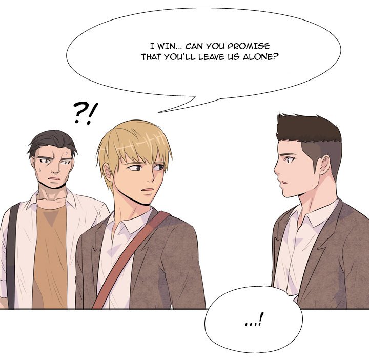 High School Legend Red Dragon chapter 14 page 20