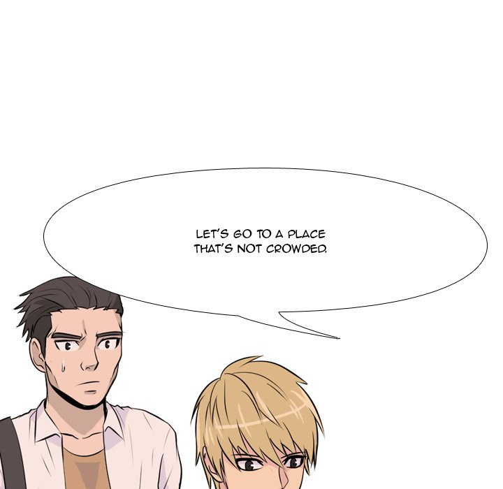 High School Legend Red Dragon chapter 14 page 24
