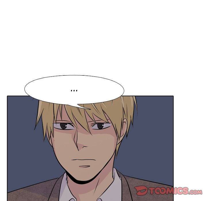High School Legend Red Dragon chapter 14 page 46